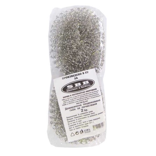 Домакинска гъба за почистване поцинкована 2бр