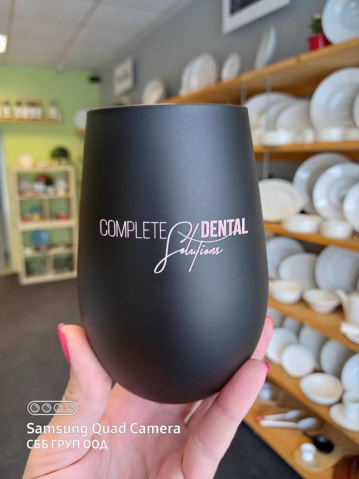 Брандиране