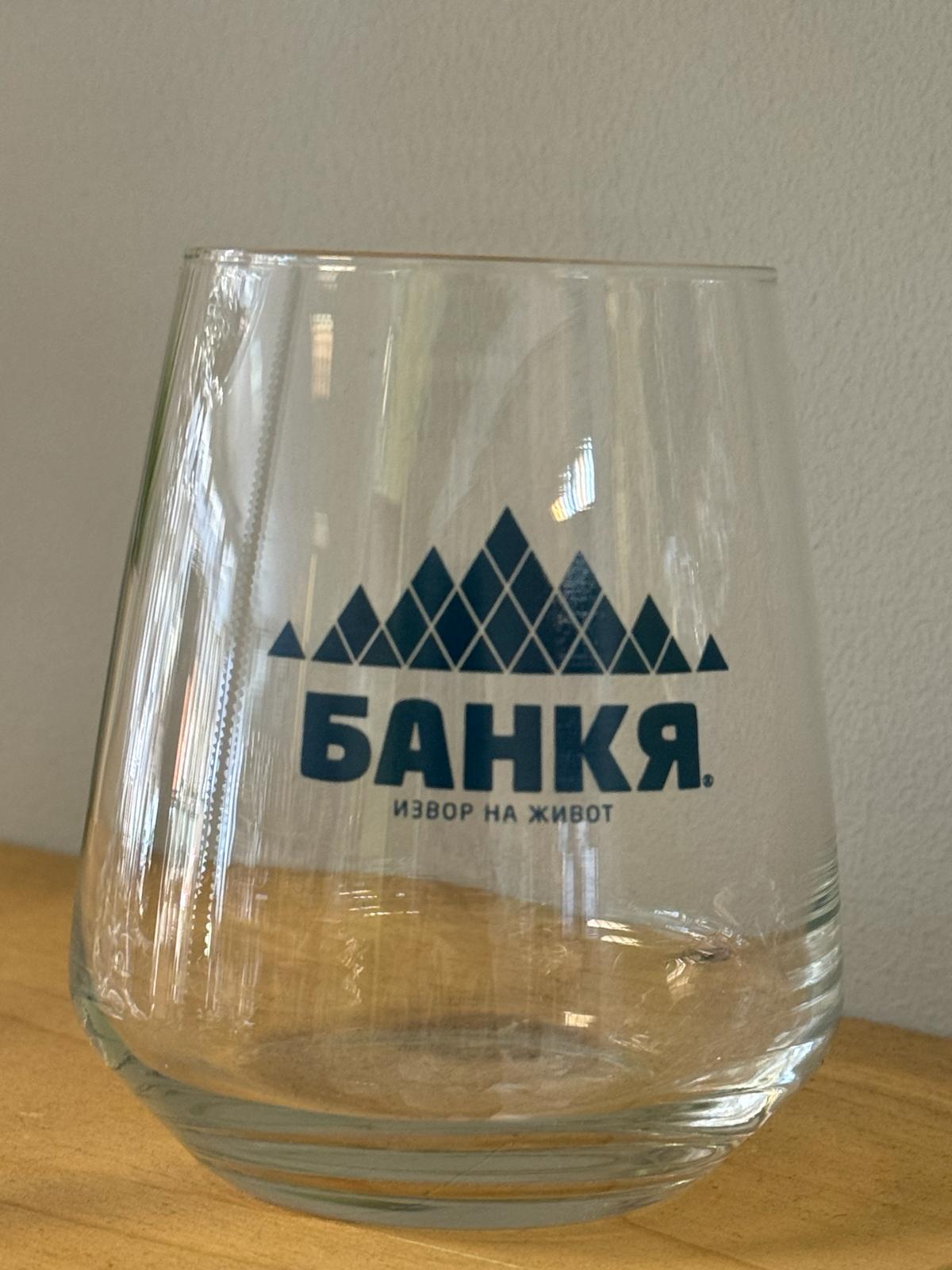 Брандиране