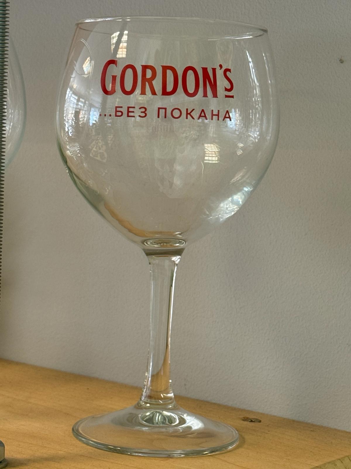 Брандиране