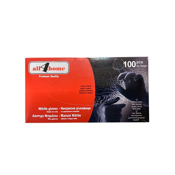 Нитрилни  и винилни ръкавици 