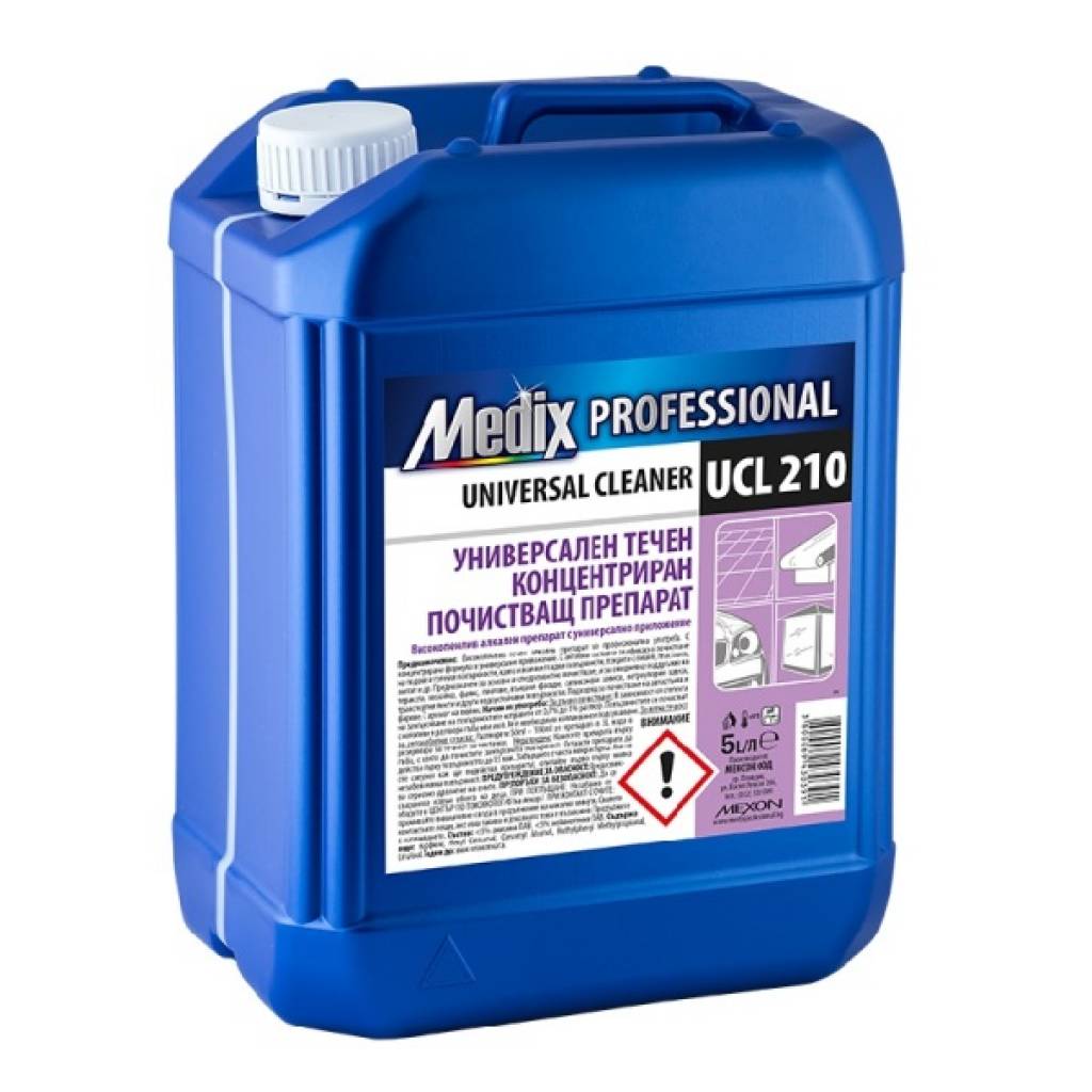 Препарати за почистване