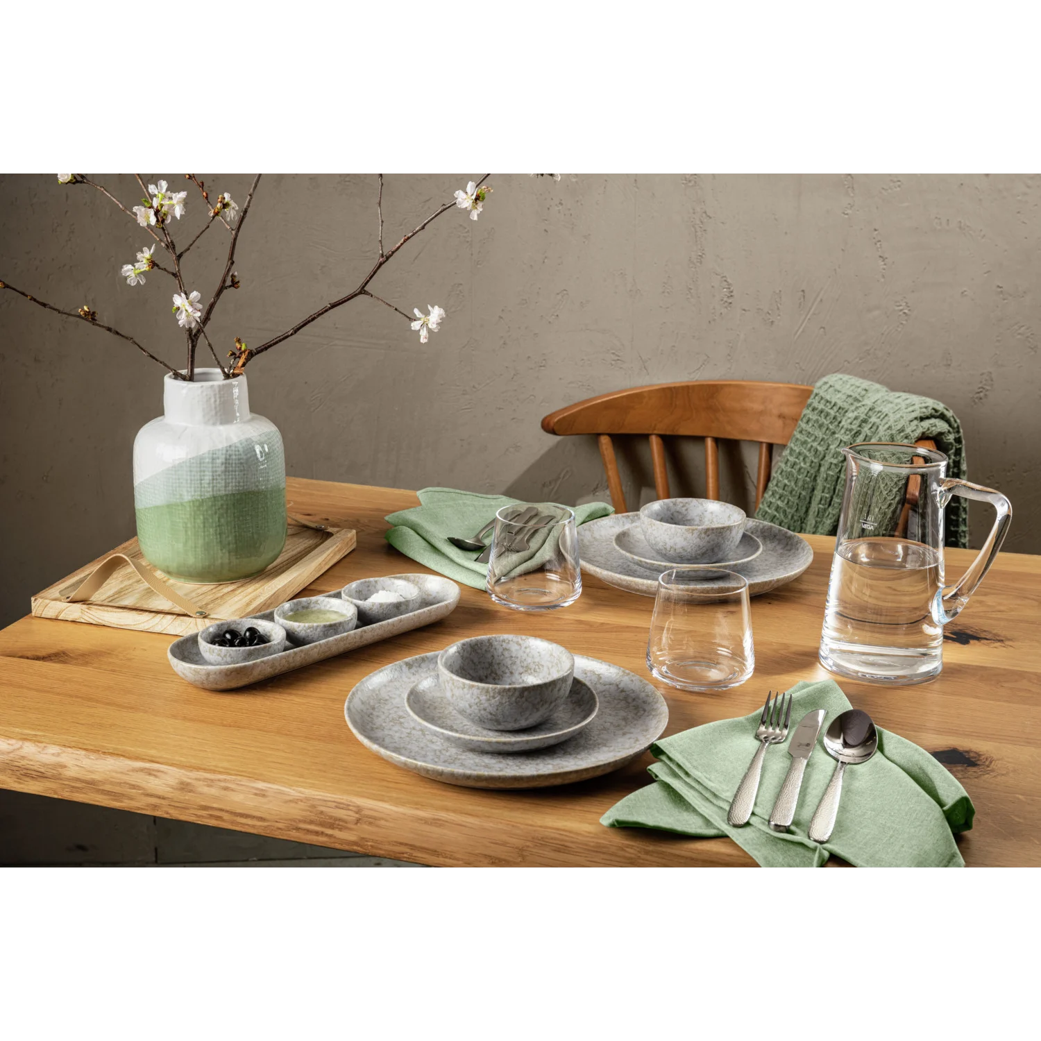 Vega Mamoro Beige купа Ø 15.5см