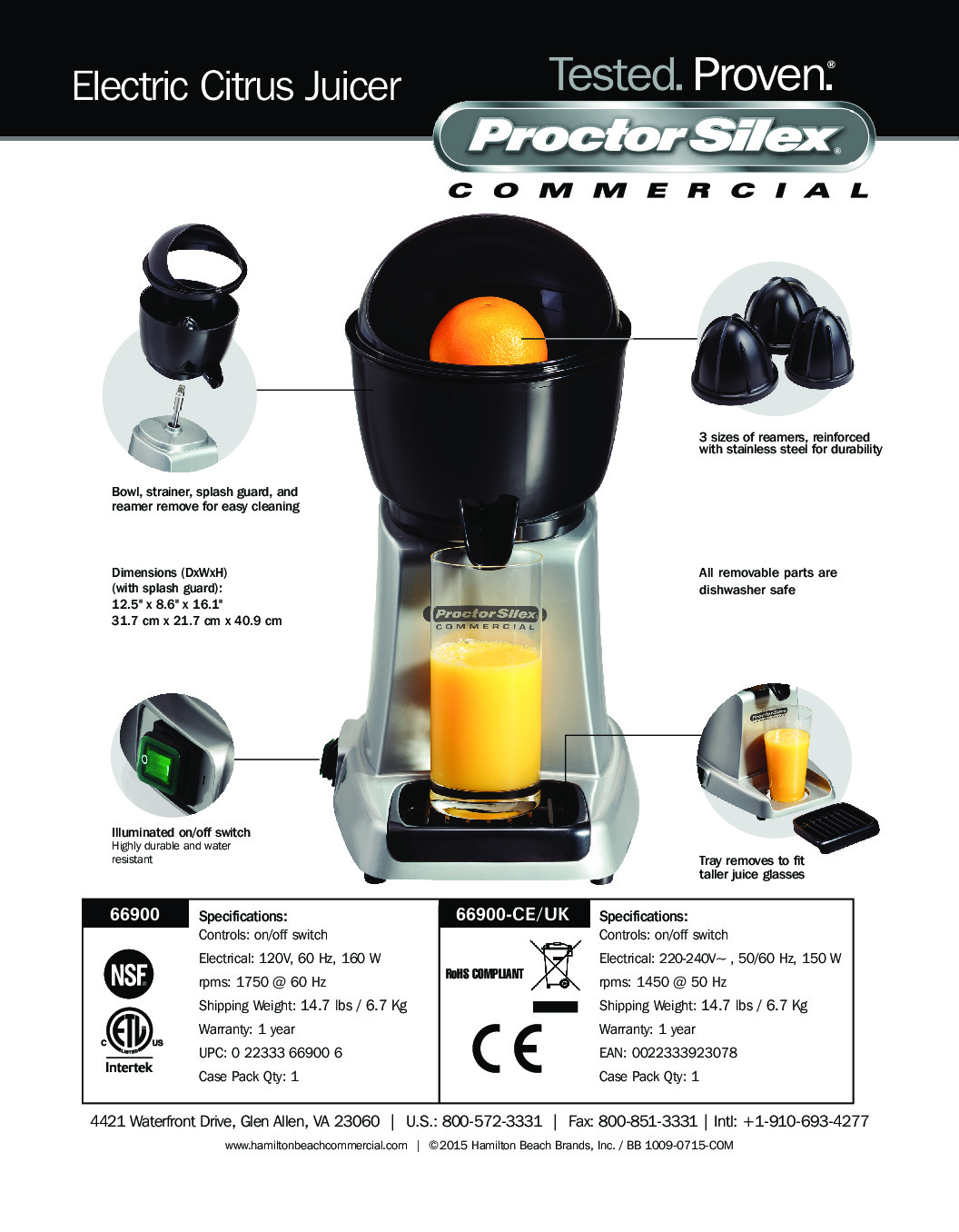 Сокоизстисквачка Hamilton Beach Electric Citrus Juicer 66900