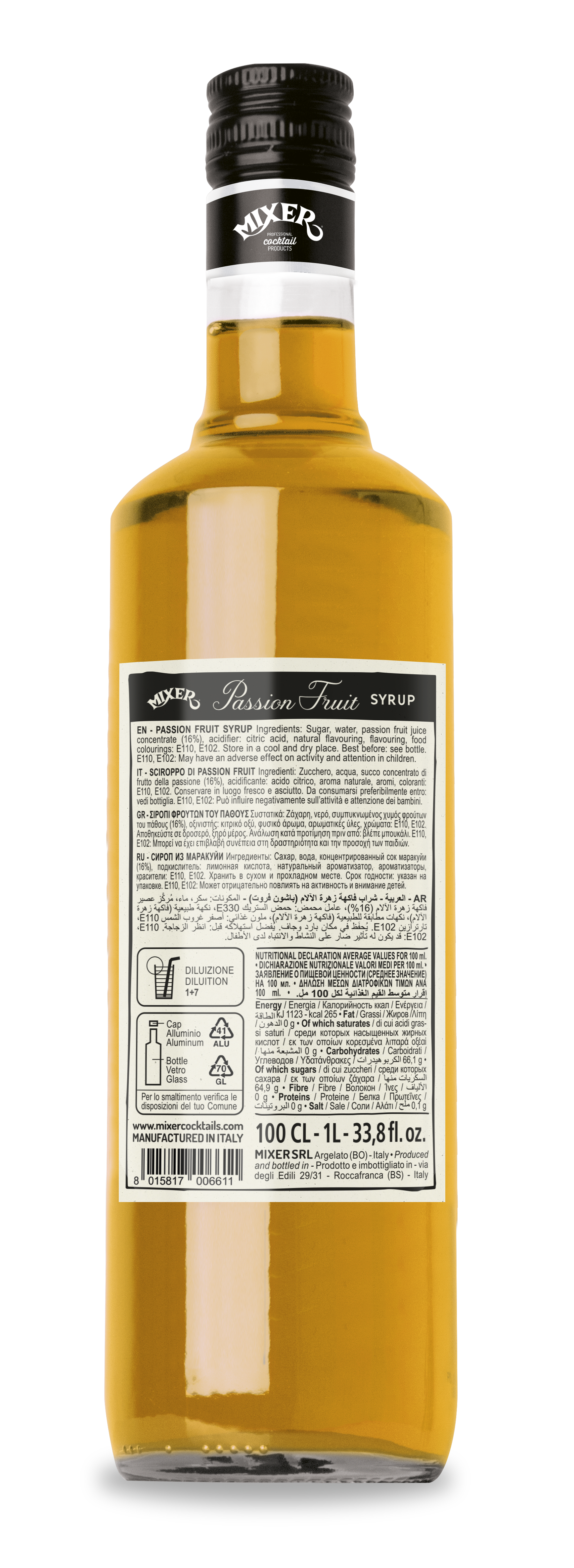 Mixer Сироп Пешън фрут 1L Premium Bar Syrup Passion Fruit 