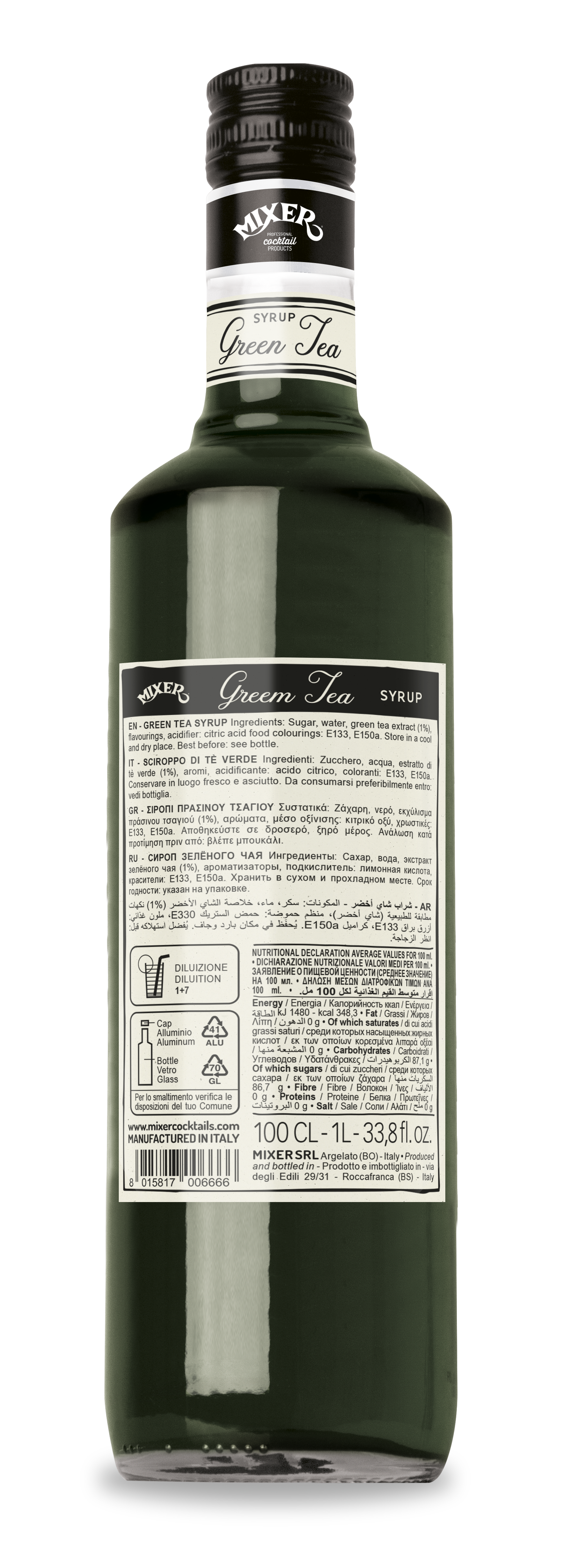 Mixer Сироп Зелен чай 1L Premium Bar Syrup Green Tea 