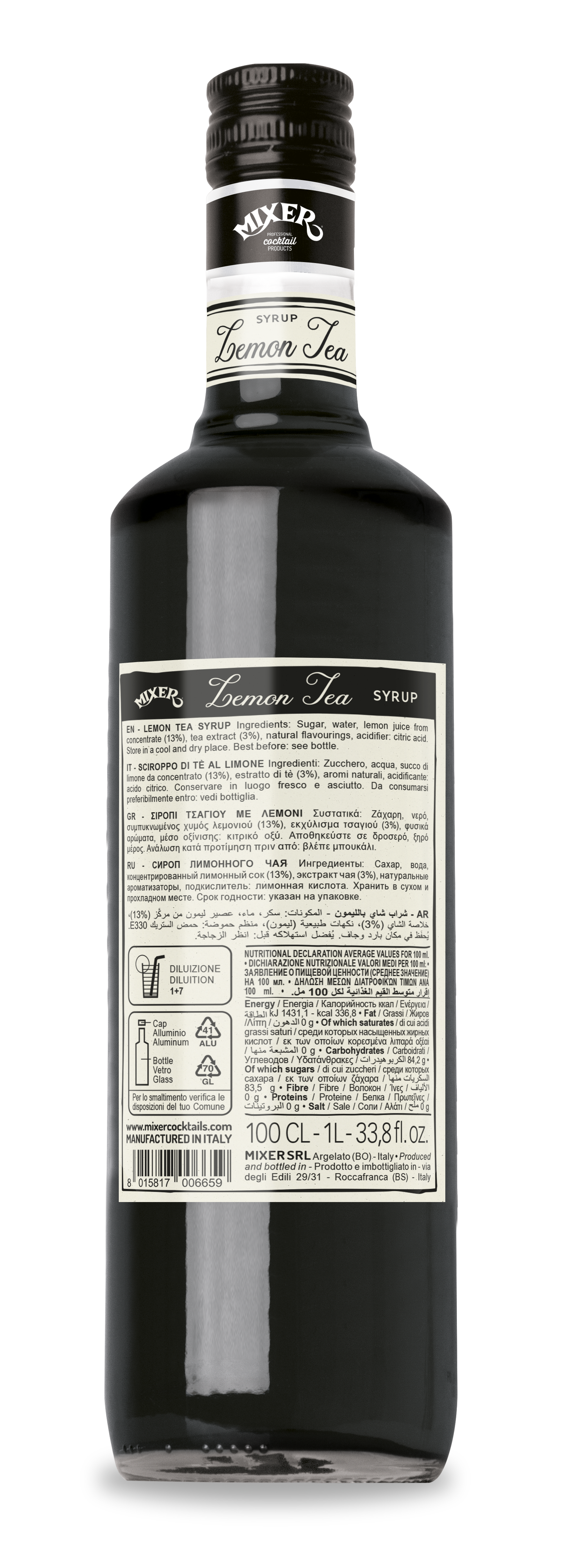 Mixer Сироп Чай Лимон 1L Premium Bar Syrup Lemon Tea