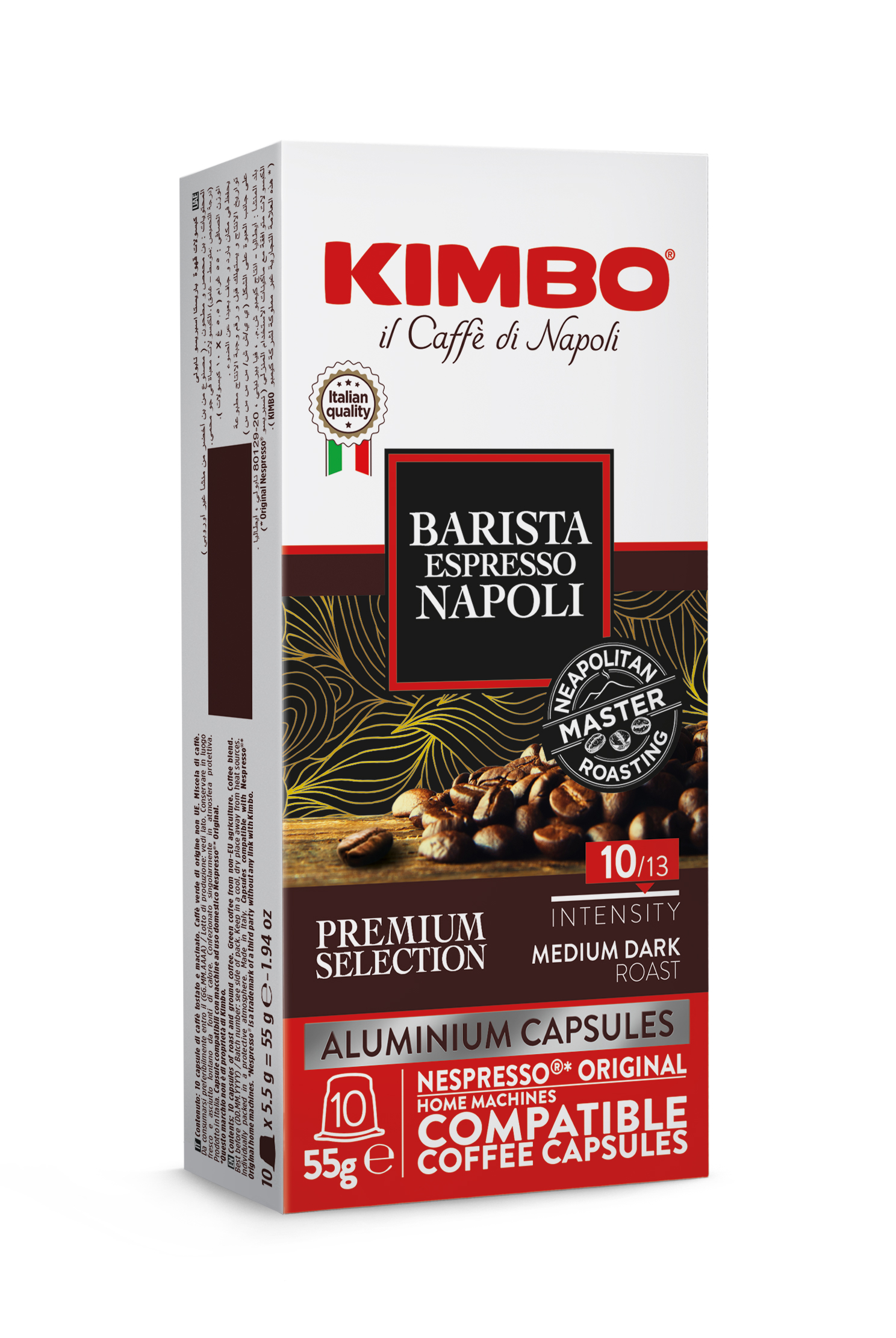 Kimbo Barista Espresso Napoli капсули за nespresso кафемашина - 10 бр. х 5.5 г 