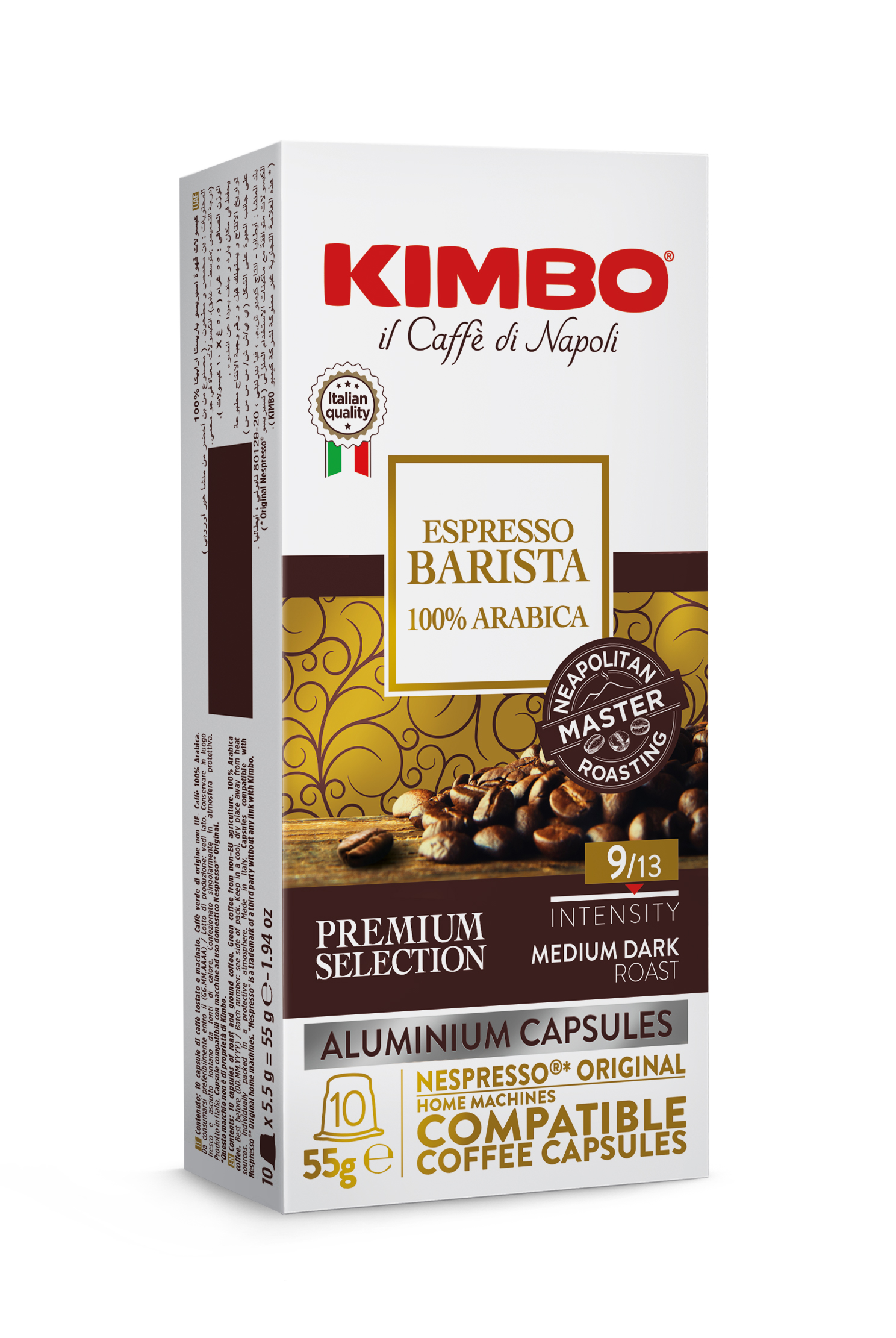 Kimbo Espresso Barista 100% Arabica капсули за nespresso кафемашина - 10 бр. х 5.5 г