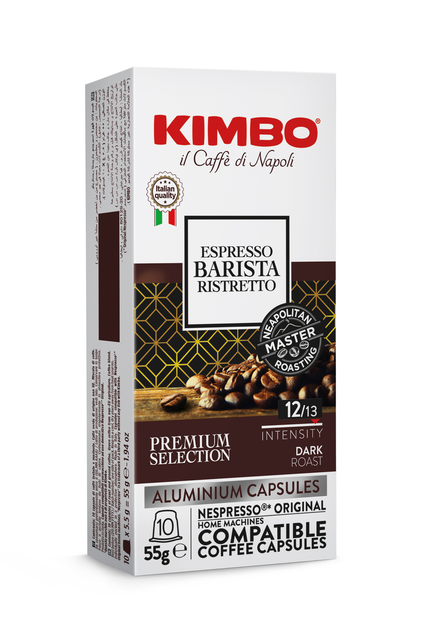 Kimbo Ristretto Barista капсули за nespresso кафемашина - 10 бр. х 5.5 г