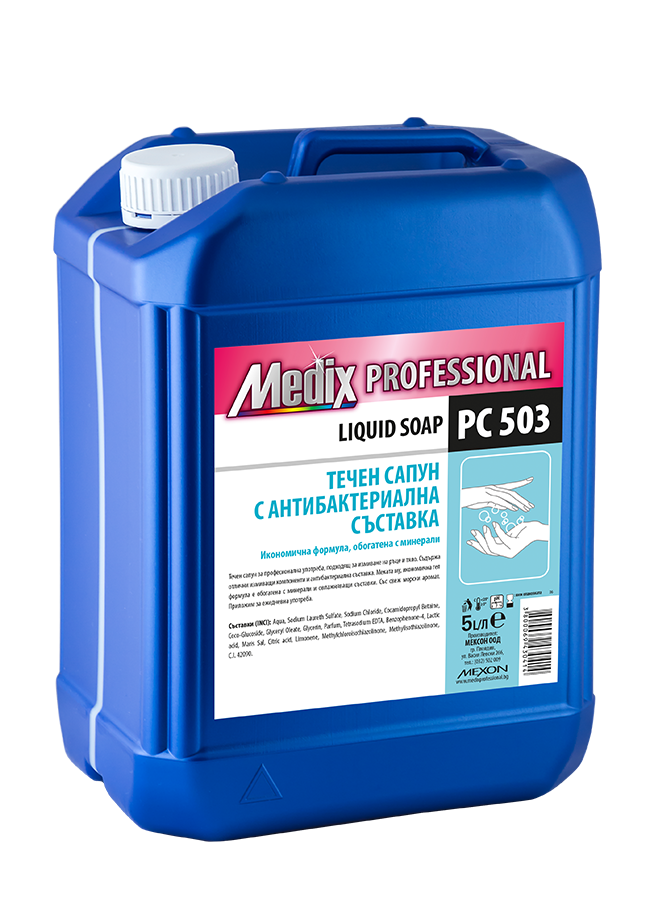 Медикс кремообразен течен сапун антибактериален син 5L