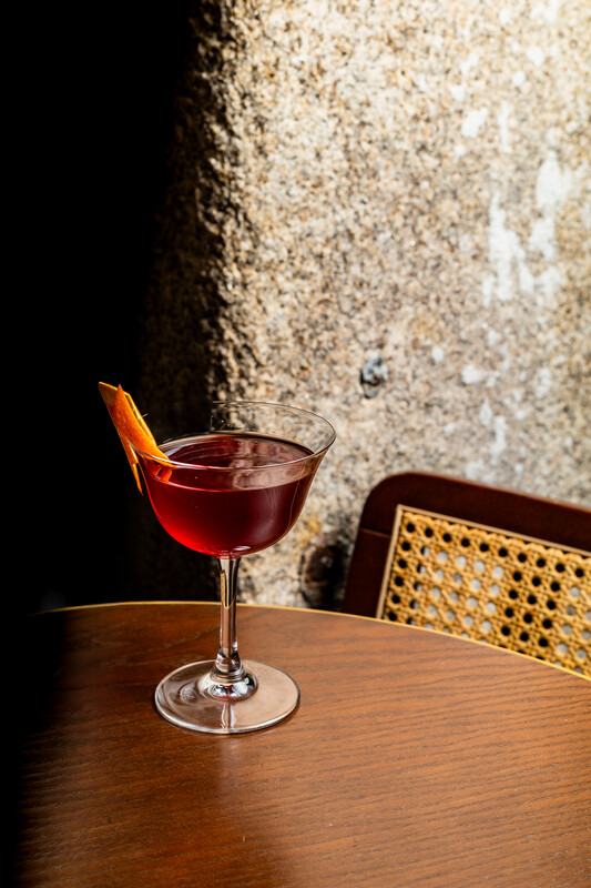 Classic bar coupe чаша за коктейл 200ml - Onis