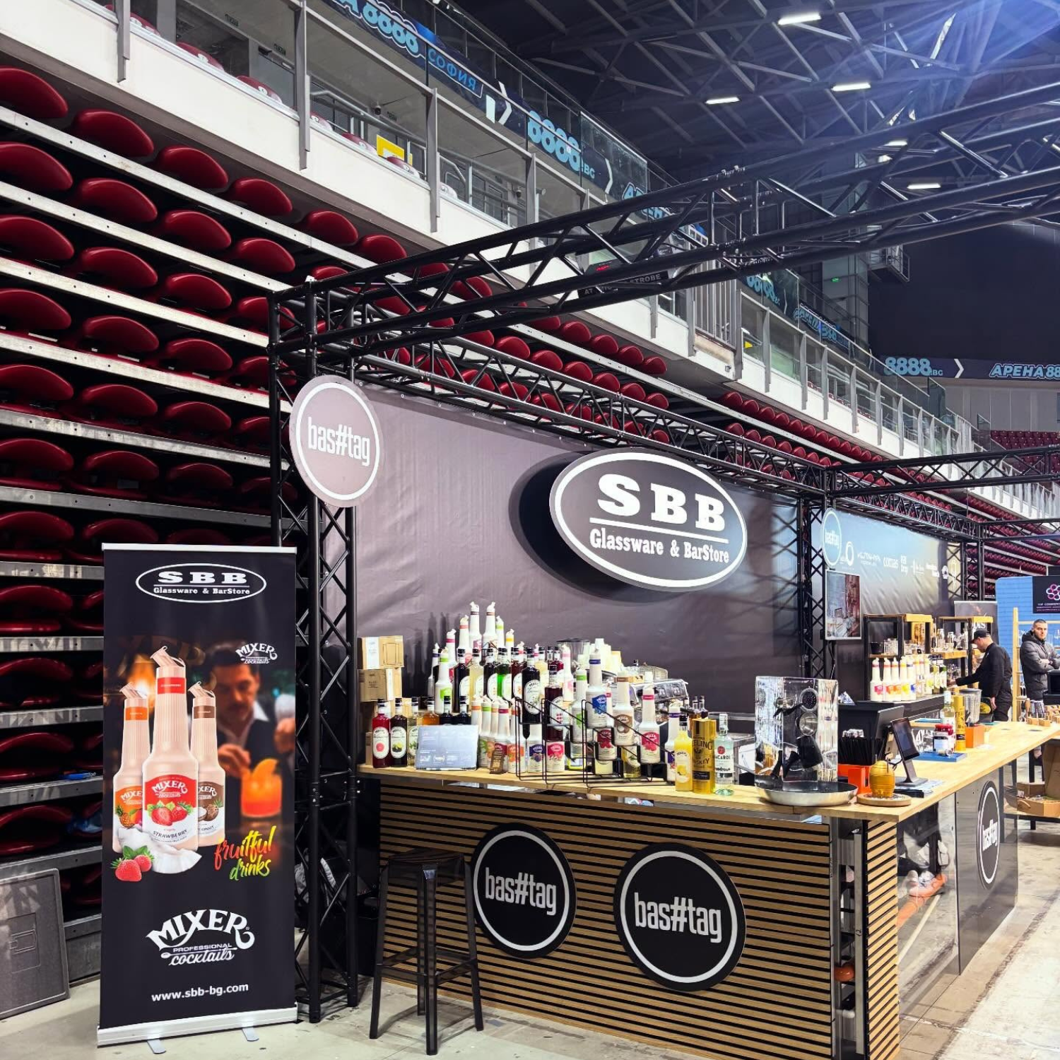 Horeca 2026  Арена 8888