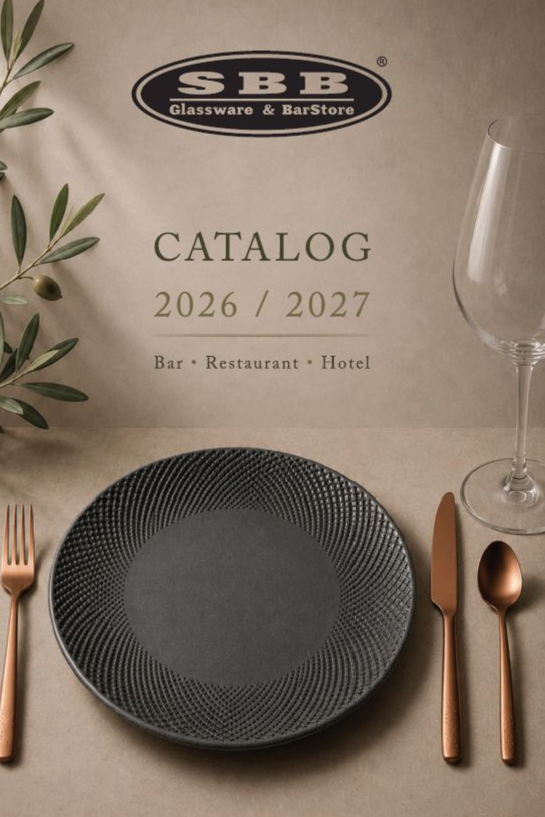 Каталог продукти SBB 2026/2027