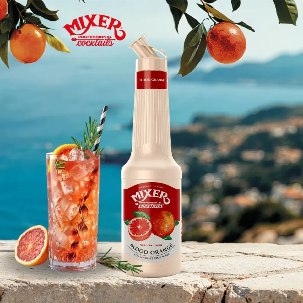 Mixer Пюре Червен портокал 1L Red Fruit Puree Blood Orange 