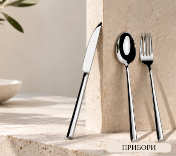 Банер декстоп 2
