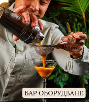 Банер мобилно 4