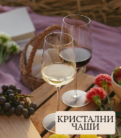 Банер мобилно 3