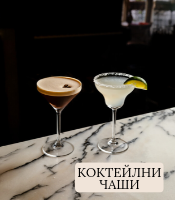Банер мобилно 6