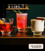 Банер мобилно 5