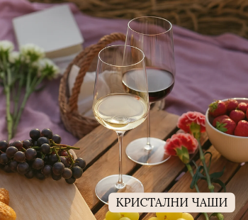 Банер декстоп 3